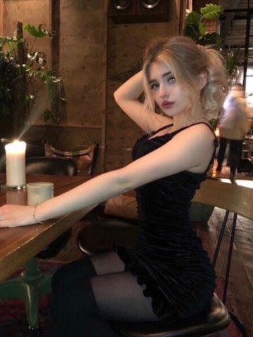 Белослава