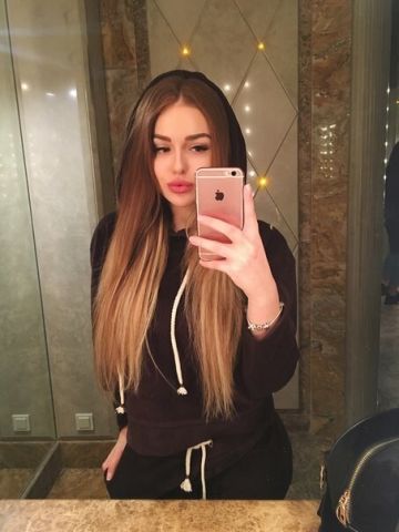 Лина
